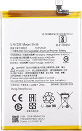 Xiaomi Redmi 9 Activ Battery Price in BD We Fix Fast